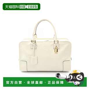 日本直邮中古Loewe罗意威女包B级9新Amazona36牛皮手提包白色