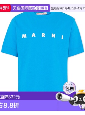 香港直邮MARNI 男童T恤 M002MVM00RF0M859 SS2026 蓝色 T-Shirt W