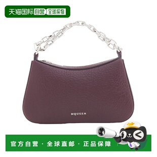 迷你手袋 香港直邮Alexander Bar 8135531VDGB McQueen