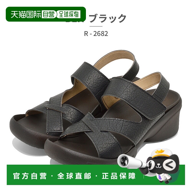 日本直邮Regetta 凉鞋女士 R-2682 Re:getA 2023 交叉带坡跟鞋底