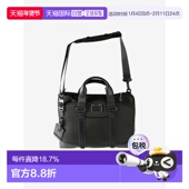 途明TUMI男女同款 Alpha Bravo学院便携包