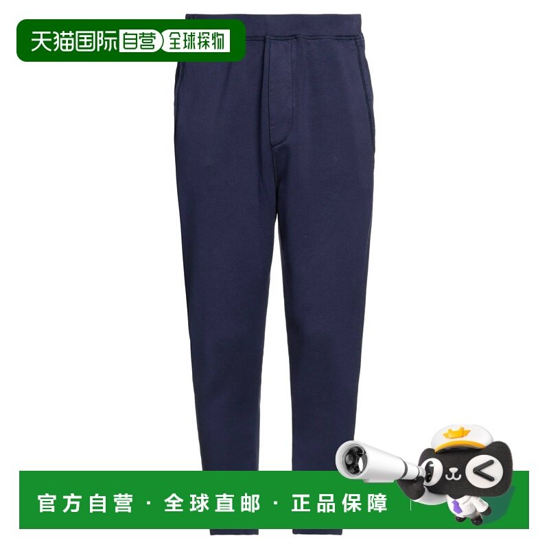 香港直邮潮奢 Dsquared2 二次方 男士 运动裤 blue蓝色 舒适时尚