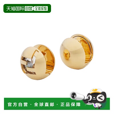 1h可退 香港直邮Fendi 芬迪 女士 Encrusted F 金属感夹式铜色耳