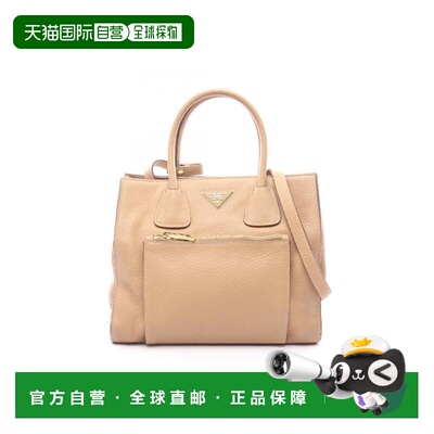日本直邮中古Prada普拉达女包B级9新triangle logo三角Logo牛皮斜