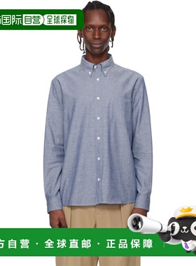 1h可退 香港直邮潮奢 A.P.C. 男士 蓝色 Edouard Brode 衬衫 COHD