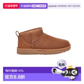 Classic Ultra Mini 香港直邮UGG 经典 迷你雪地靴保暖加绒1116109