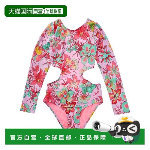 自营 beach lingo海滩Lingo Rash套装-紫色 美国奥莱直发