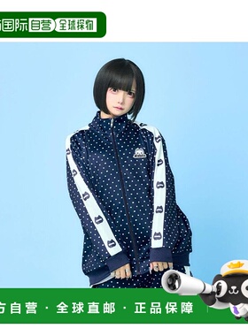 日本直邮日潮 hauls新款！神之运动服登场！卫衣套装