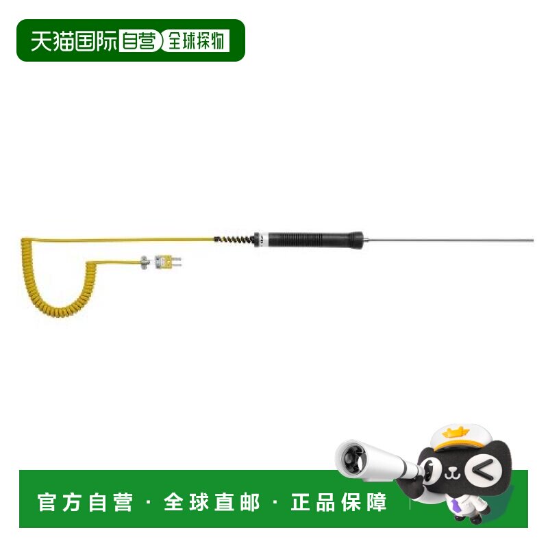 日本直邮A&D经典传感器K型热电偶温度变送器防高温AD-1215手柄