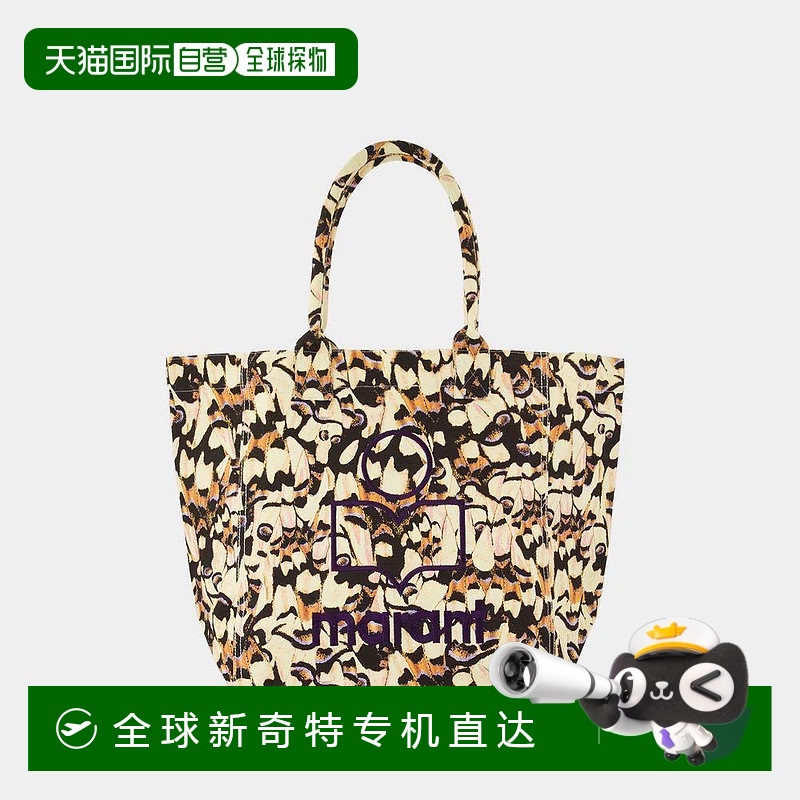 1h可退 香港直邮ISABEL MARANT 女士手提包 25EPM0001FAC2X02M SS