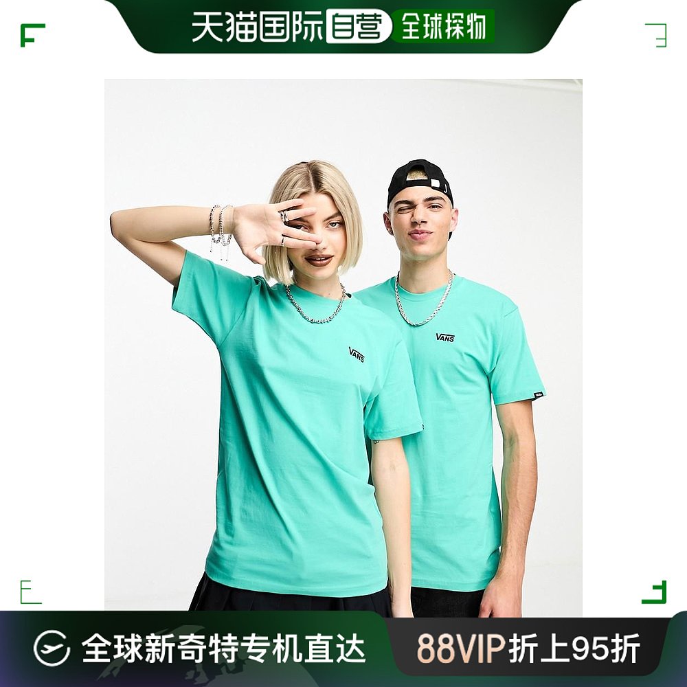 香港直邮潮奢 Vans范斯女士 left男女通款胸部徽标蓝绿色T恤