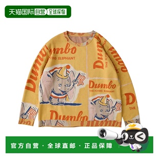 1h可退 日本直邮Porter Classic男装宽松版型DUMBO联名圆领针织衫