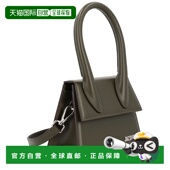 香港直邮潮奢 CHIQUITO Jacquemus 1h可退 女士 THE 包包 BAW00