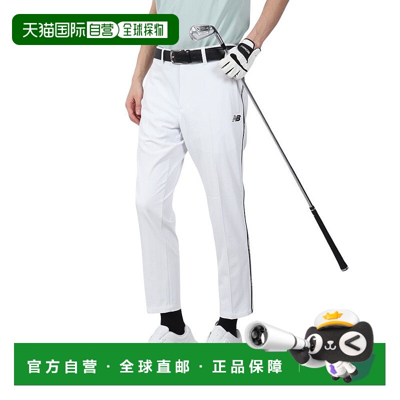 日本直邮New Balance 男士吸水速干接触冷感ATHLETIC 裁剪短裤 [0