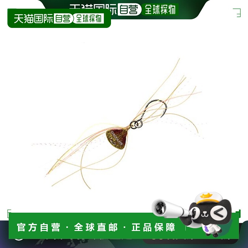 【日本直邮】Abu Garcia 鱼饵 Salty Stage Checkmate 5克 SSCM5