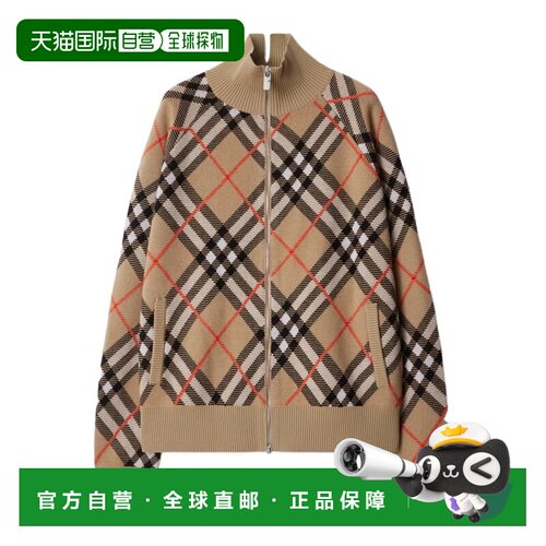 香港直邮BURBERRY 男士针织毛衣 80950871 CO 花色 羊毛混纺针织
