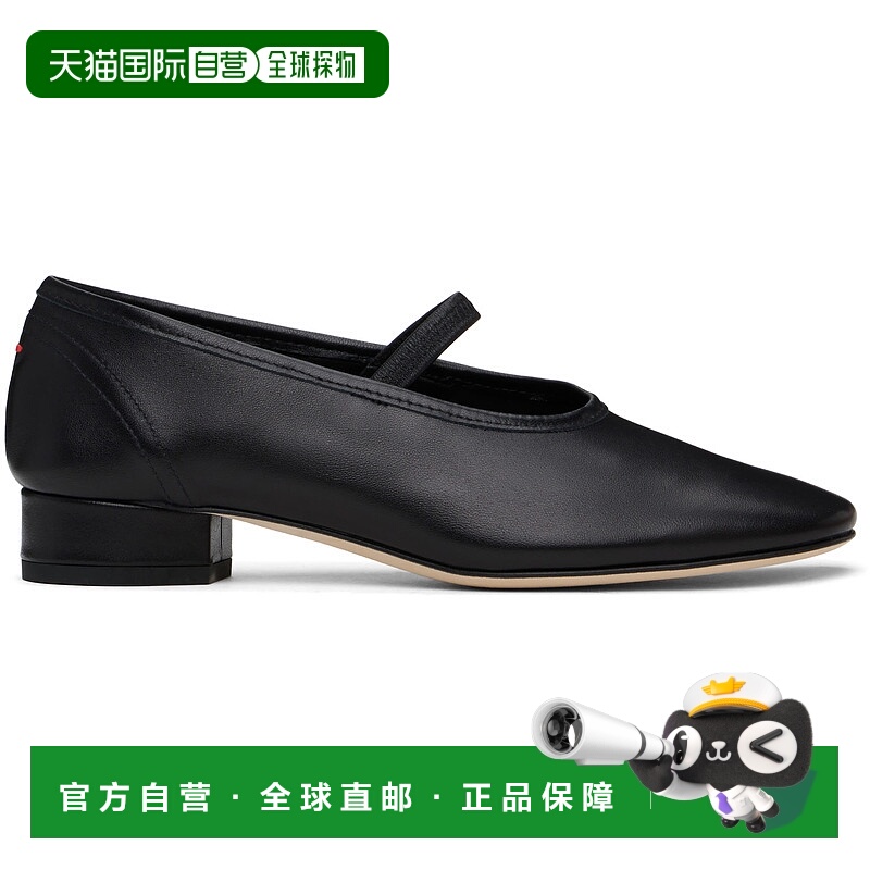 香港直邮潮奢 aeyde 女士 黑色 Pippa Leather 芭蕾鞋 A11FLGLVR2