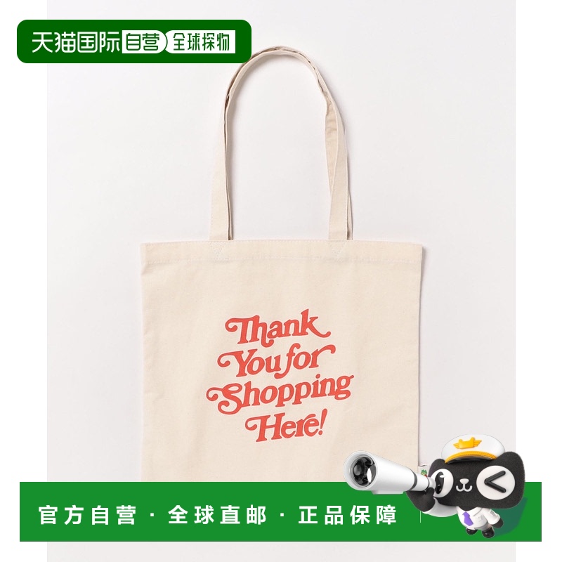 1h可退 日本直邮FRUIT OF THE LOOM 图案印花轻便托特包 04509861