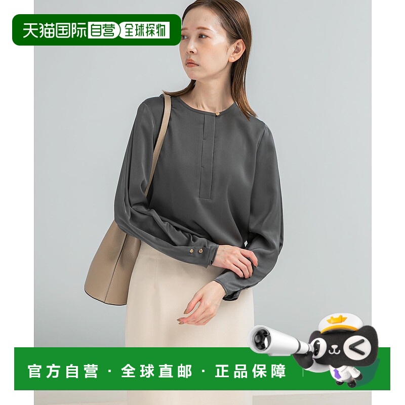 1h可退 日本直邮URBAN RESEARCH ROSSO WOMEN 女装 桃皮砂质感设