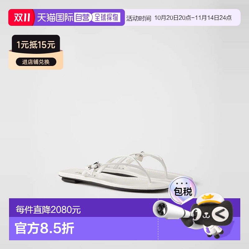 1h可退 欧洲直邮PRADA 普拉达 25春夏 1Y503N_011_F0009_F_005 女