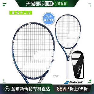 115 WIMBLEDONEvo 网球拍EVO 日本直邮Babolat 温布尔登肠张1