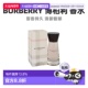 美国直邮Burberry博柏利持久自然情缘女士香水EDP100ml绿叶正品