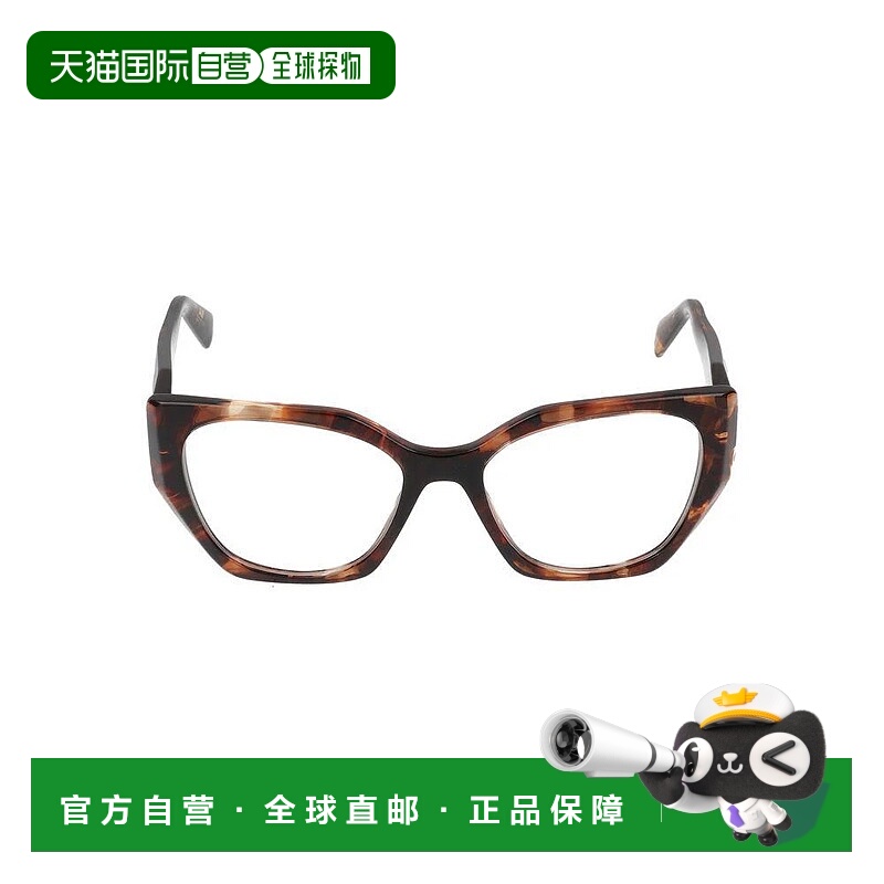 香港直邮PRADA女士眼镜0PR18WV07R1O1普拉达