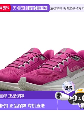 自营Women's Nike Pegasus 41 PRM FZ1626-500 Sneakers Hot Fuch