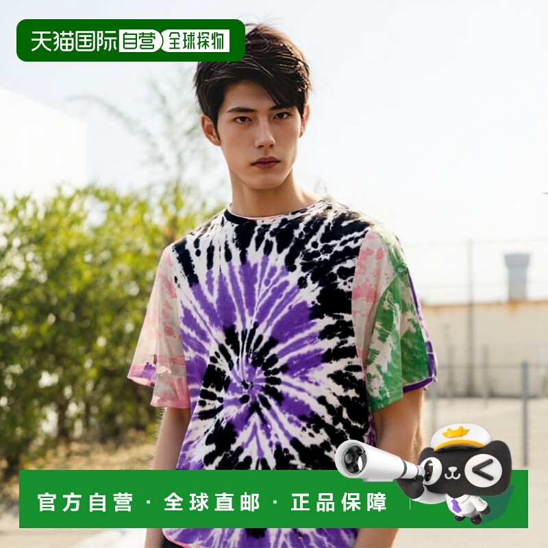 1h可退 香港直邮潮奢 GALLERY DEPT. 男士 