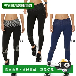 日本直邮asics 亚瑟士 女士 动作・肌肉・支撑 MOTION MUSCLE SUPPO