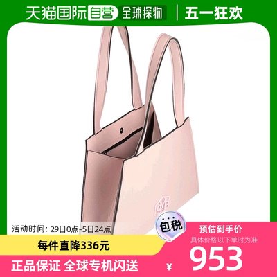 香港直邮潮奢 Save My Bag 女士 手提包