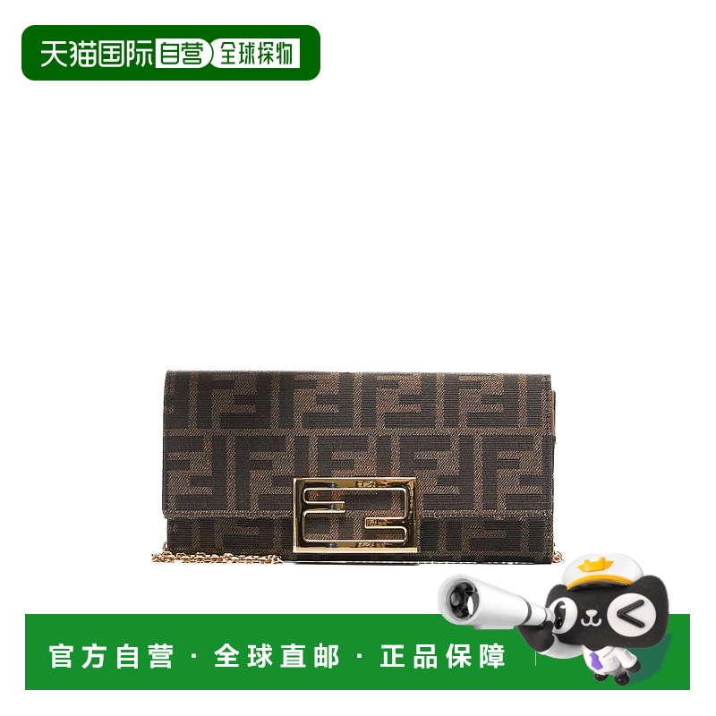 1h可退 香港直邮FENDI 女士钱包 8M0365A98PF0A6E AW2025 棕色 Fe