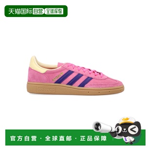 1h可退 香港直邮Adidas 女士 ADIDAS HANDBALL SPEZIAL 桃红运动