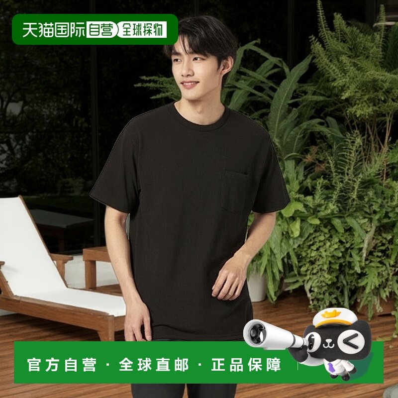 1h可退 日本直邮EDWIN 男士冷感鹿仔纹短袖T恤 1392728844新款