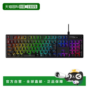 【日本直邮】极度未知Alloy Origins RGB机械游戏键盘HyperX按键