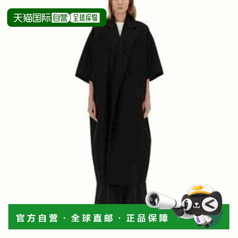 1h可退 香港直邮潮奢 MaxMara 麦斯玛拉 女士 DRAP 驼色披肩大衣