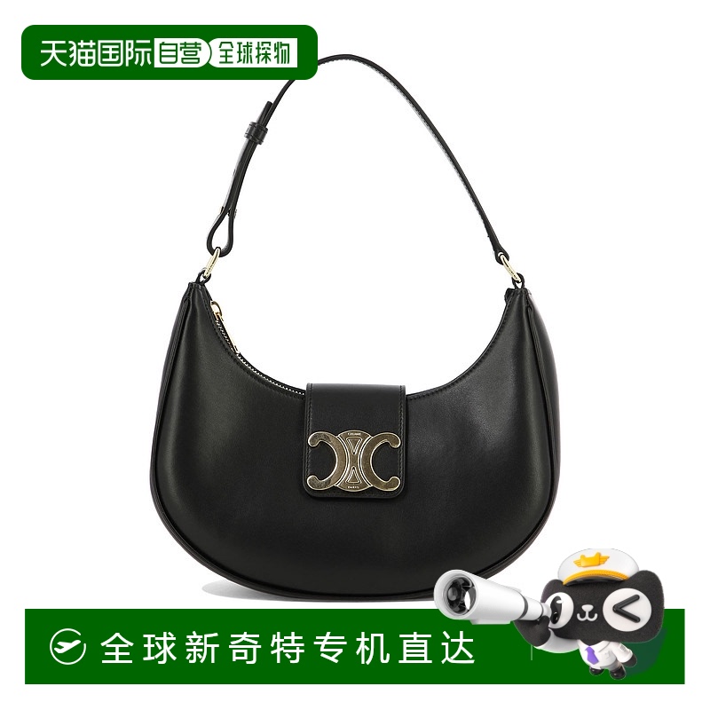 1h可退 欧洲直邮celine 女士 单肩包