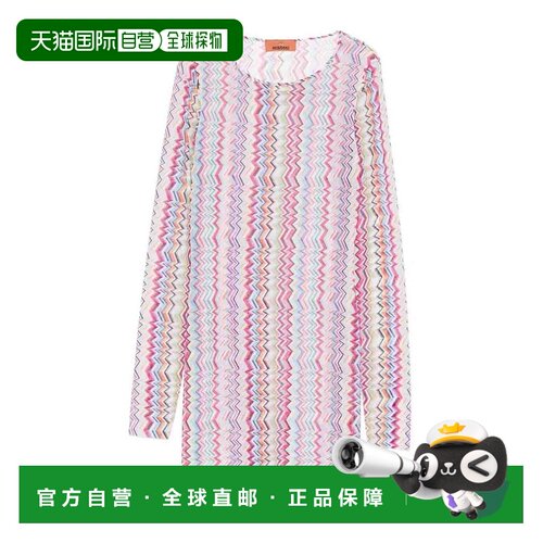 香港直邮MISSONI 米索尼 女士 长袖T恤 29MC22SL00BJ00Q0SM9Z7MUL