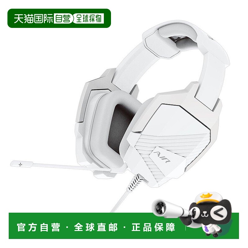 日本直邮Hori游戏电竞耳机PS4/PS3用头戴式设计感白色均衡音质