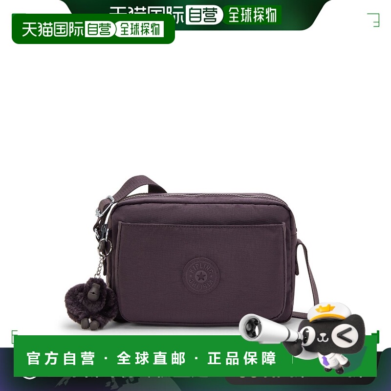 韩国直邮kipling  单肩包斜挎包旅行包正品时尚通勤百搭高级感