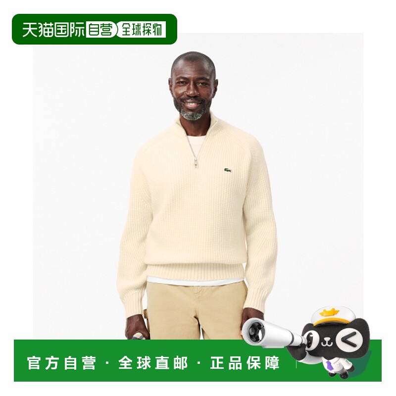韩国直邮LACOSTE 男士男针织AH3134-54NXFJ潮牌舒适百搭时尚休闲