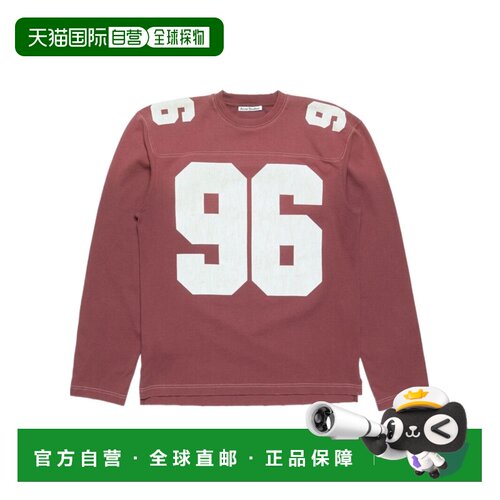 香港直邮ACNE STUDIOS 男士T恤 CL0472DVD CO 红色 支付后1h可退