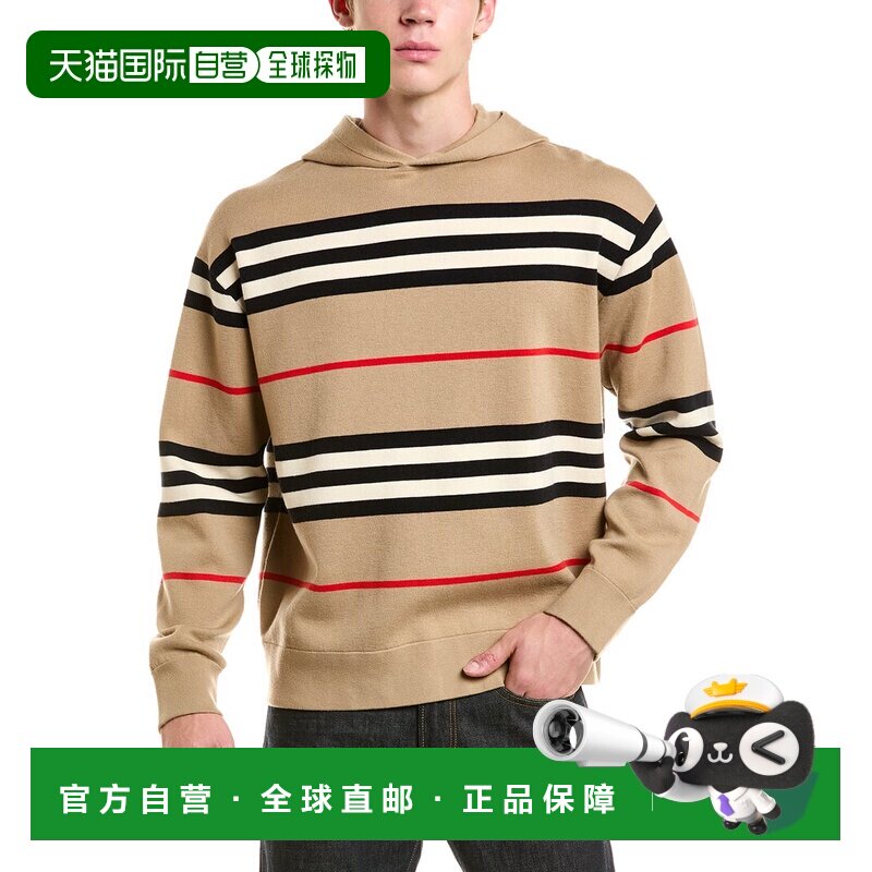 自营Burberry羊毛和羊绒混纺连帽衫-棕色 美国奥莱直发