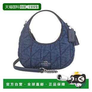 香港直邮COACH 女士斜挎包 CAK89SVDE SS2025 蓝色 绗缝单肩包