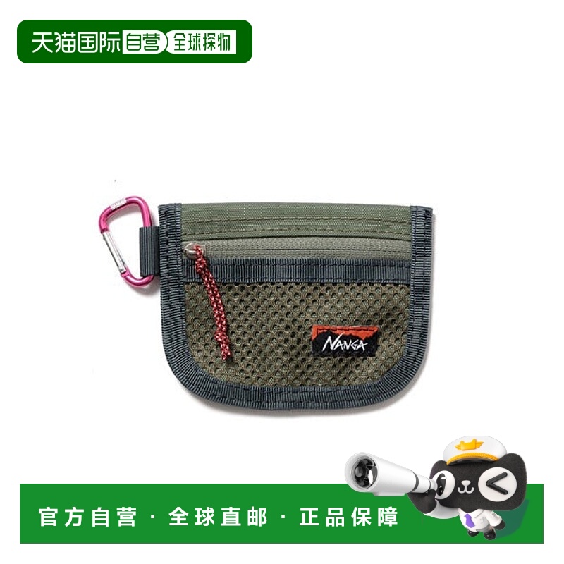 日本直邮NANGA 纳迦与Speakeasy联名硬币包 [91223015]