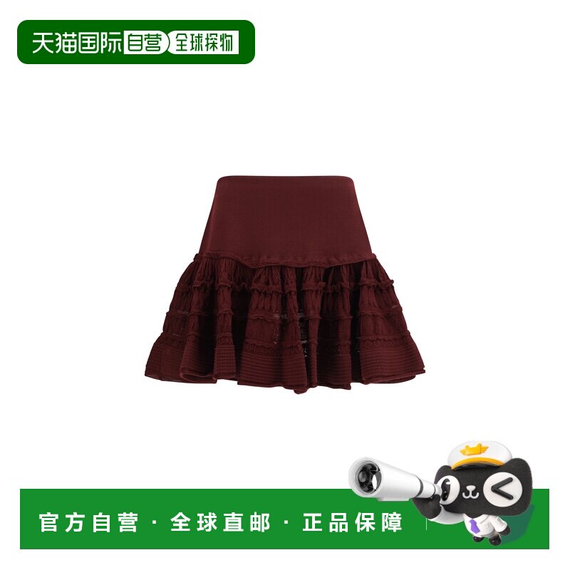 香港直邮ALAIA 半身裙 AA9J2480K164C短裙裙撑a字裙