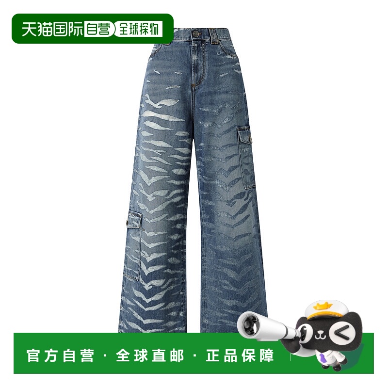 1h可退 香港直邮PINKO 女士牛仔裤 103427A2RWPJ6 AW2025 蓝色 阔