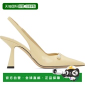 香港直邮潮奢 Amita Jimmy 周仰杰 1h可退 灰白色 Choo 女士