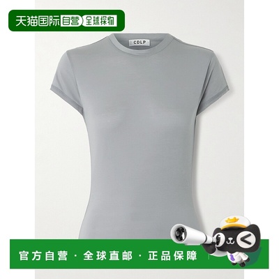1h可退 香港直邮CDLP 女士 弹力莱赛尔纤维T恤 WTO016022301Cemen