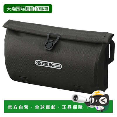 日本直邮ORTLIEB Velosling 防水 IP64 自行车包自行车背包3L黑色